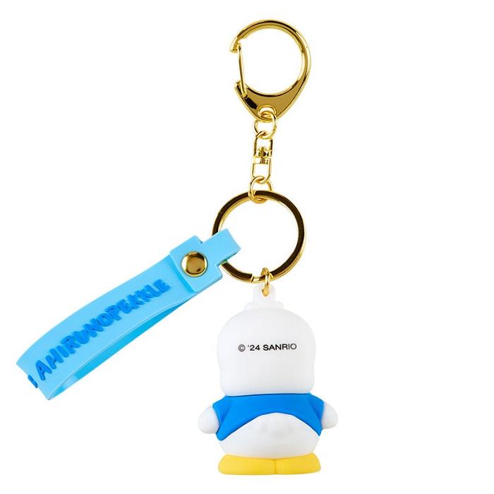 Hello Kitty Pekkle Signature Keychain Albastri | RO_HK76152