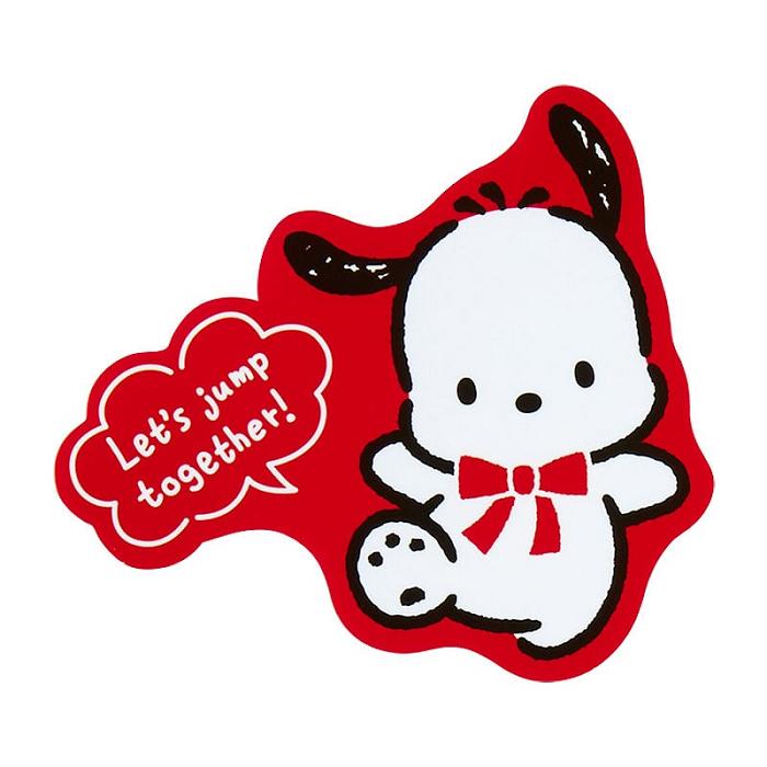 Hello Kitty Pochacco 10-pc Sticker Pack (35th Anniversary Red Ribbon Series) Rosii | RO_HK36724