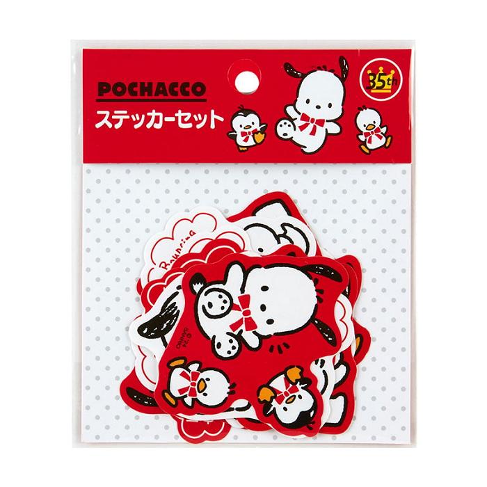 Hello Kitty Pochacco 10-pc Sticker Pack (35th Anniversary Red Ribbon Series) Rosii | RO_HK36724