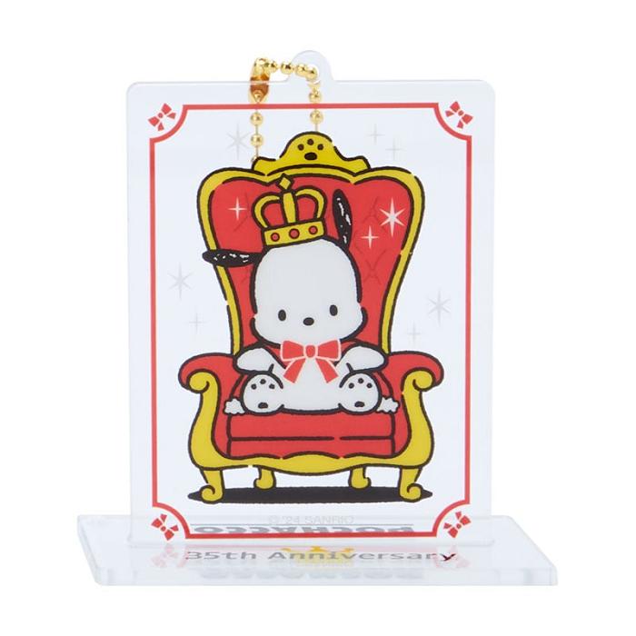 Hello Kitty Pochacco Acrylic Stand Blind Box (35th Anniversary Red Ribbon Series) Colorati | RO_HK57525