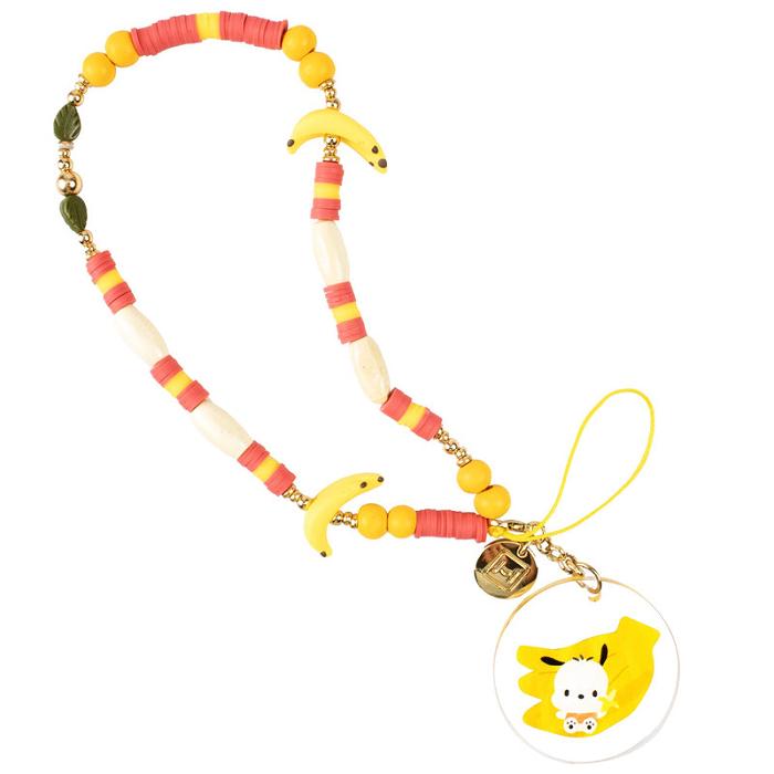 Hello Kitty Pochacco Banana Beaded Charm Mobile Phone Wrist Strap Colorati | RO_HK53627