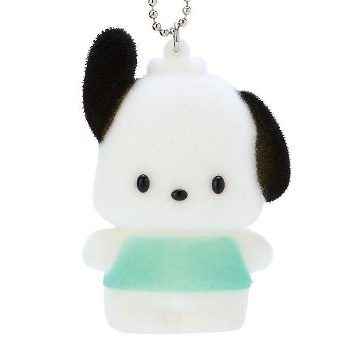 Hello Kitty Pochacco Flocked Keychain Mascot Albi Verzi | RO_HK41472