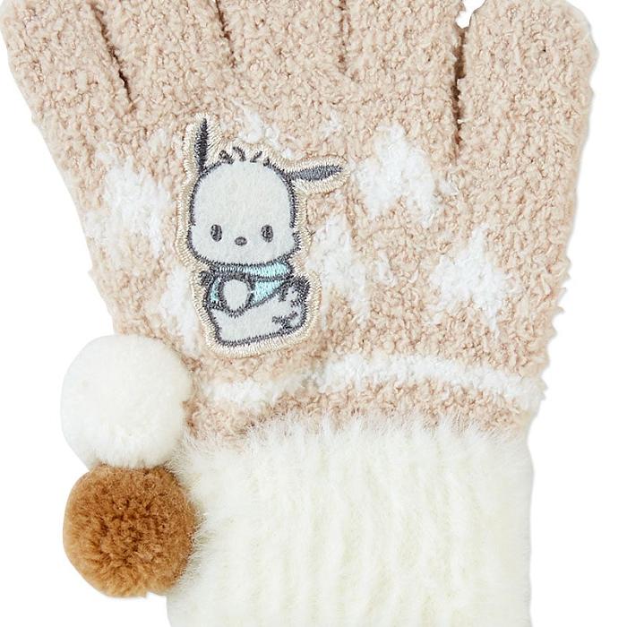 Hello Kitty Pochacco Kids Cozy Gloves Maro Albi | RO_HK21352