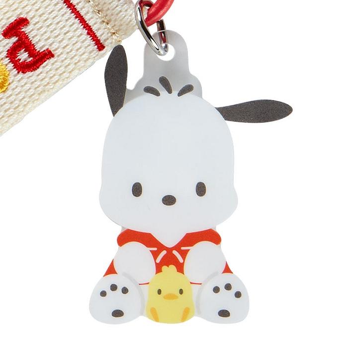 Hello Kitty Pochacco Logo Keychain (Sanrio Character Award Series) Colorati | RO_HK82783