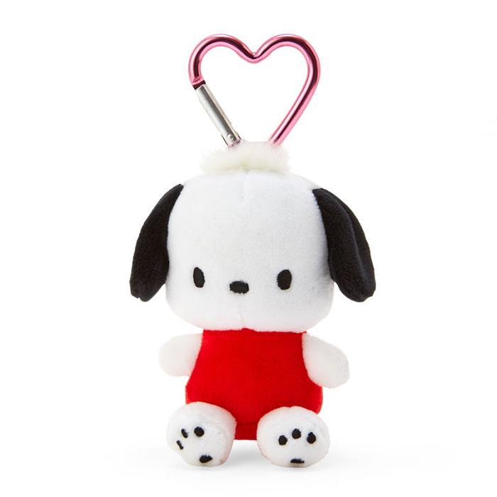 Hello Kitty Pochacco Plush Mascot All My Heart Keychain Albi Rosii | RO_HK75663