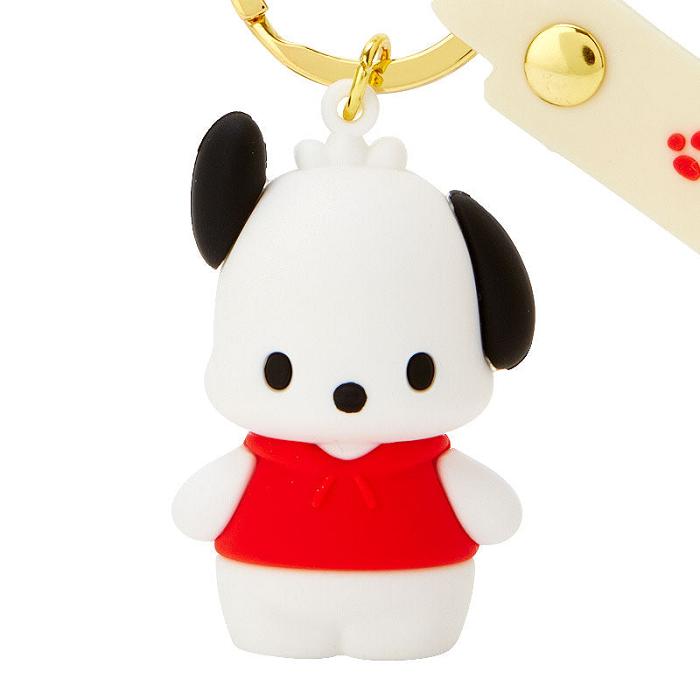 Hello Kitty Pochacco Signature Keychain Albi Rosii | RO_HK69161