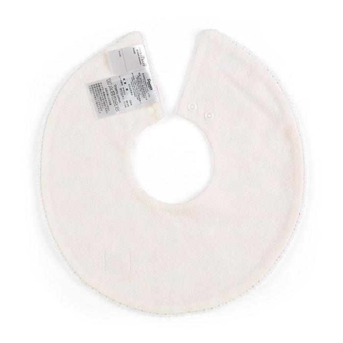 Hello Kitty Sanrio Baby Organic Cotton Pompompurin Bib Galbeni | RO_HK75506