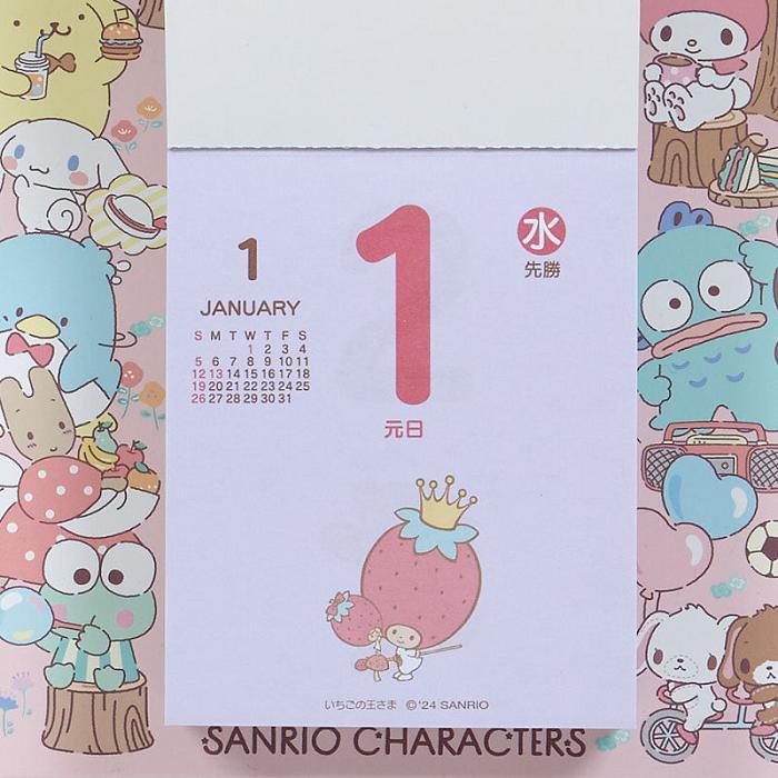 Hello Kitty Sanrio Characters 2025 Daily Wall Calendar Roz Albastri | RO_HK56773