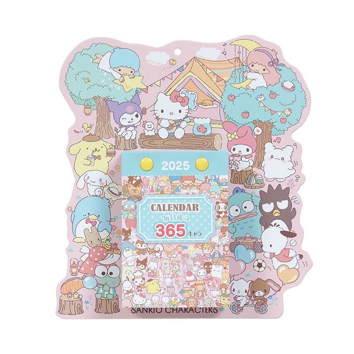 Hello Kitty Sanrio Characters 2025 Daily Wall Calendar Roz Albastri | RO_HK56773