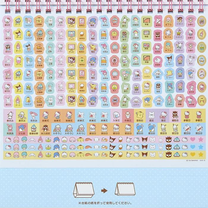 Hello Kitty Sanrio Characters 2025 Desk Calendar Roz Albastri | RO_HK61939