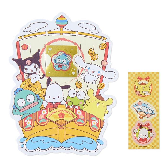 Hello Kitty Sanrio Characters Enclosure Envelope 3-pc Set Galbeni | RO_HK80918