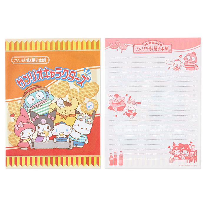 Hello Kitty Sanrio Characters Variety Letter Set (Dagashi Honpo Series) Colorati | RO_HK83785