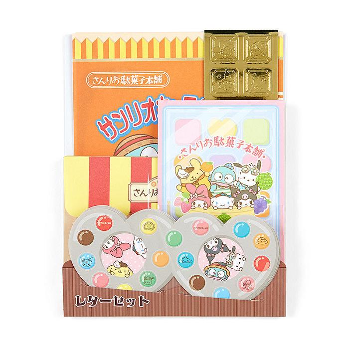 Hello Kitty Sanrio Characters Variety Letter Set (Dagashi Honpo Series) Colorati | RO_HK83785