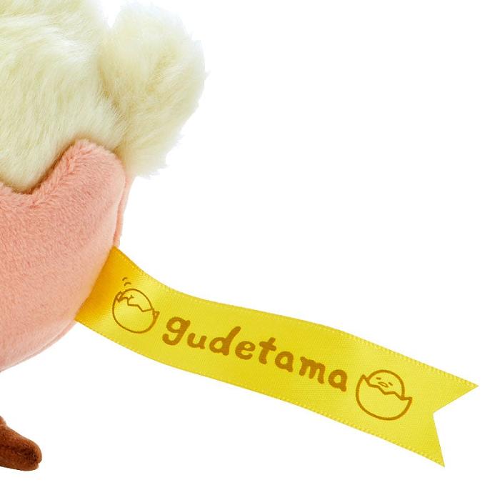 Hello Kitty Shakipiyo Plush Mascot Keychain (Gudetama Land Series) Roz | RO_HK78583