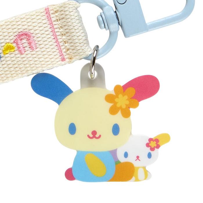 Hello Kitty U*SA*HA*NA Logo Keychain (Sanrio Character Award Series) Colorati | RO_HK97694